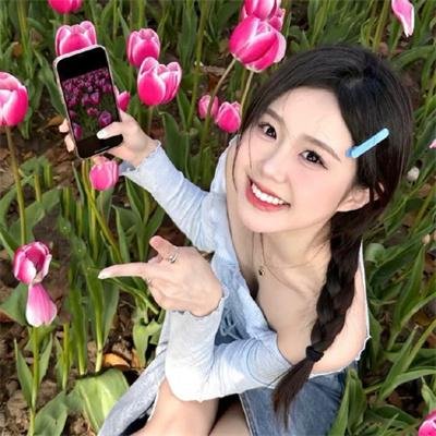 特殊身份